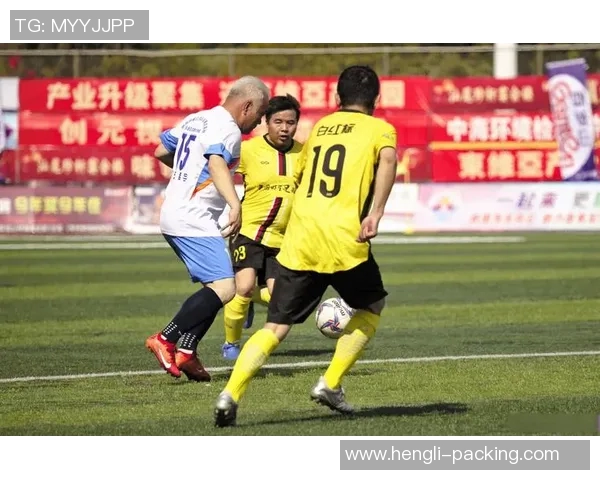 汕尾足球明星赛即将开启精彩对决时间与地点全解析